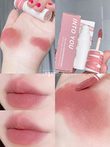 Gray-tone taro bean paste super gentle into lip mud lip glaze 08 05 10 matte velvet matte lip and cheek dual-use