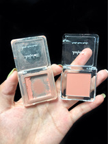 The first place in the affordable blush the tin skin is not willing to throw orange single-color blush 06 silver flash cinnamon hummus