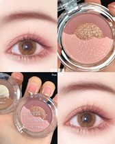 Orange new strawberry bean paste sandwich biscuit is so good judydoll three-color baked eye shadow 08 matte pearl