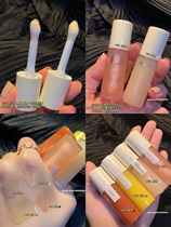 White peach Sweet wine wine lip oil ZENN New lip oil Repair lighten lip lines Moisturizing glass lips