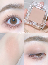 Japanese mixed soil apricot orange blossom monochrome blush 35 roasted milk tea color eye base is perfect