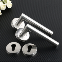 Stainless steel split lock handle aisle door handle fire door lock handle access lock door handle