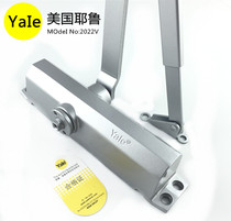 United States yale yale 2022v door closer hydraulic fire door closers fire corridor door closers