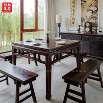 Old elm Chinese style solid wood square middle hall eight immortals table Ming and Qing imitation retro square table and stool five-piece combination