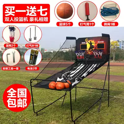 Single and double electronic automatic scoring basketball machine Indoor adult children's basketball rack Home shooting game machine