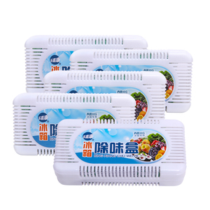 冰箱除味剂除臭剂吸味去除异味器去味除味盒非杀菌消毒家用竹炭包
