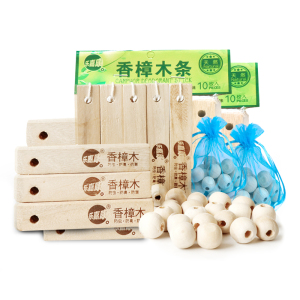 樟脑丸驱虫防蟑螂家用天然香樟木条木球块纯衣柜防霉防虫芳香去味