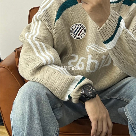 Adidas Clover men's adicolor knitted warm sports pullover sweater sweater JL8363 JL8365
Adidas Clover men's adicolor knitted warm sports pullover sweater sweater JL8363 JL8365