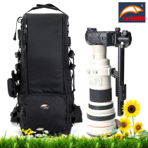 Saifuto 400 shoulders 600 photography 800 fixed-focus cannon bag beating birds 500 telephoto lens bag