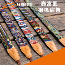 Saifutu italian leather national wind single anti-micro single-phase machine shoulder strap retro art bag comfort harness universal