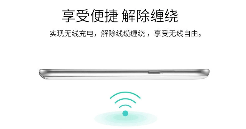 Điện thoại di động Android Apple miếng dán nhận sạc không dây siêu mỏng phù hợp cho OPPO Huawei vivo Xiaomi phổ thông - Khác