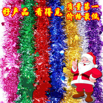 Wedding hair strip ribbon ribbon event party birthday decoration wedding room decoration wedding supplies