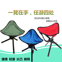 Folding chair folding large triangle stool fishing chair outdoor folding chair beach chair portable train stool