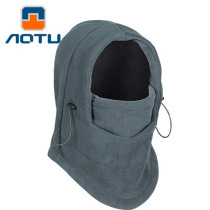 Bump double-layer fleece thickened masked Hood anti-terrorism mask windproof and warm bandit hat CS hat CS hat AT8720