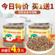Goldfish feed small goldfish special fish food small fish household small particles fish Lanhou koi universal floating Goldfish feed small goldfish special fish food small fish household small particles fish Lanhou koi universal floating