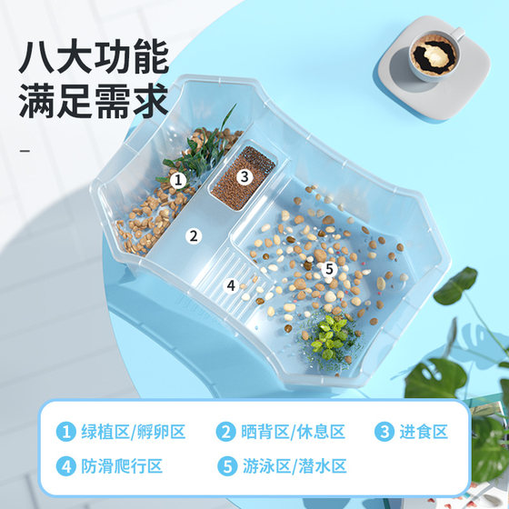 Chongshangtian 거북이 탱크 빌라 작은 브라질 거북이 생태 테라리움 전용 거북이 탱크 가정용 어항 집 Chongshangtian 거북이 탱크 빌라 작은 브라질 거북이 생태 테라리움 전용 거북이 탱크 가정용 어항 집