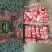 Pickle snowflake Fat Beef Hot Pot side dish beef roll Australia and beef board Jiangsu Zhejiang Shanghai and Anhui commercial