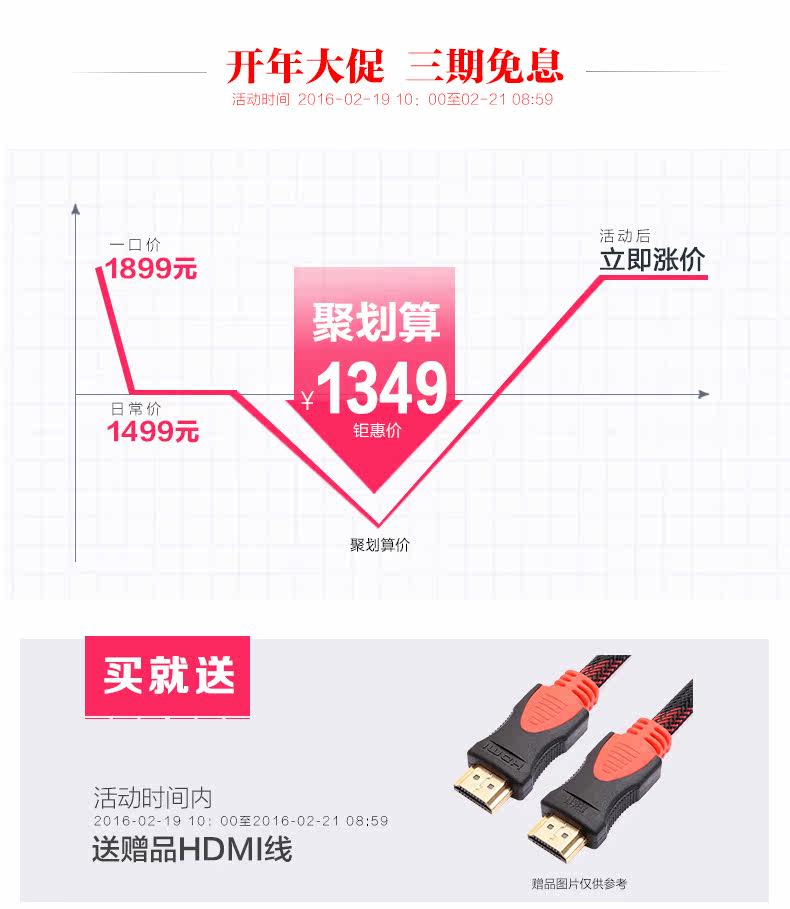 benq/明基27英寸滤蓝光液晶显示器ew2755zh游戏大屏娱乐