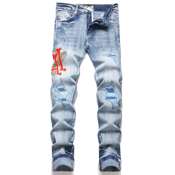 Ripped patch Eagle embroidered jeans men's trendy patch slim feet trendy brand stretch personality pants
Ripped patch Eagle embroidered jeans men's trendy patch slim feet trendy brand stretch personality pants