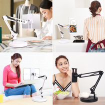 Tablet phone universal bracket desktop anchor live support bracket universal professional cantilever disc fixed shelf