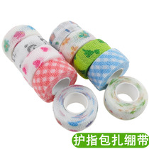 Finger bandage student ins homework protection finger anti-wear hand cocoon movement protection cute self-adhesive solid color color