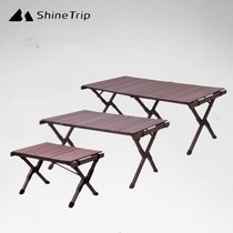 Mountain Fun Solid Wood Folding Table Outdoor Portable Beech Wood Egg Roll Table Camping Tent With Table Picnic Barbecue On-board Table