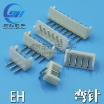 EH2 54 Bend Plug 2 54mm Pitch-2P3P4P5P6P7P8P9P10P11P12P Bend EH Connector