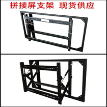 LCD splicing screen hydraulic front maintenance bracket 464955 inch front maintenance bracket hydraulic retractable wall bracket