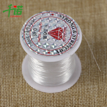 Thousand Connaught Christmas decorations Crystal fishing line Transparent line Nylon line Christmas star hanging line 0 45mm line