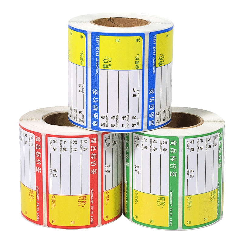 Chiteng Thermal Shelf Label 70*38 Self-adhesive Barcode Paper Pharmacy Furniture Store Product Price Sign Supermarket Pharmacy Product Price Display Shelf Price Label Member Price Sign
Chiteng Thermal Shelf Label 70*38 Self-adhesive Barcode Paper Pharmacy Furniture Store Product Price Sign Supermarket Pharmacy Product Price Display Shelf Price Label Member Price Sign