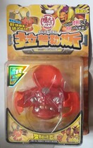 Genuine Spirit Explosive Balls Boy 3 6 pieces 12 boxed plate Gallon Dragon Sword Teeth Thunder Tiger Ice Dragon Regine