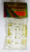 Model King Four-drive accessories TZ chassis 15303 VS chassis 15305 SUPER-1 transparent white 15003