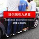 Haoyue 페달 Boyuexingyue에 적합 Haoyue 페달 Boyuexingyue에 적합