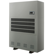 Eurgeen CFZ-20S Dehumidifier