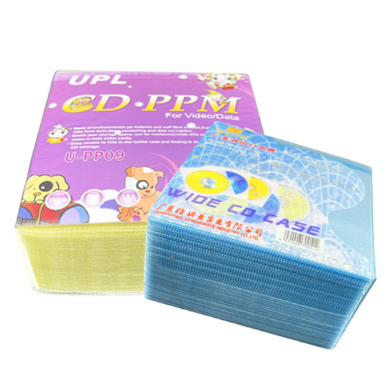광택 슈퍼 두꺼운 PP 가방 CD 가방 CD 박스 PP 가방 투명 가방 비닐 가방 디스크 포장 광택 슈퍼 두꺼운 PP 가방 CD 가방 CD 박스 PP 가방 투명 가방 비닐 가방 디스크 포장