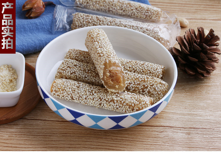 广东潮汕普宁特产 鸭脖子糖 牛皮芝麻糖芝麻鸭脖子软糖卷包心贡糖