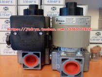 DUNGS DONS MVDLE210 5 boiler gas burner solenoid valve MVDLE215 5 fast opening and fast closing