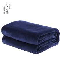Flannel coral velvet sheets enlarged and widened over large 3 meters everyone used Hu Shan Kang blanket custom size LOGO