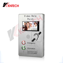 Stainless steel VOIP network video telephone two-way visual emergency help telephone Kunlun KNZD-60