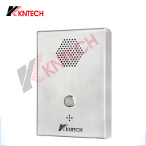 Unattended parking lot Convenience store emergency call walkie-talkie Elevator emergency help telephone KNZD-36