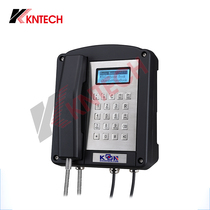 Waterproof telephone intrinsically safe explosion-proof telephone Petrochemical dust-proof and explosion-proof telephone station Kunlun KNEX1