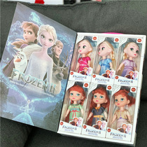 New Pint Snow Chic Edge 2 Suit Anna Princess Ocean Doll Toy Gift Box Aisha 4 5 Inch 6 Inch Princess Doll