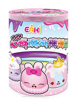 New 100 million Chai Chai Demolition Le Capsule Doll Surprise Ball Series Colorful Bubble Ball Toy Tide Play Blind Box