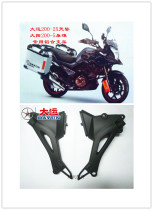 Original Dayun Yang motorcycle accessories DY200-5 Hero 200-2X sky chisel rear foot side aluminum triangle bracket plate