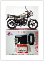 Original Dayang motorcycle accessories DY125-28A 150-28A Tianyong DBI engine dual igniter round plug