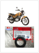 Original Dayun Dayang motorcycle DY125-17 Xiaotu Xiaolong Front shock absorber fork oil seal 31*43*10 3