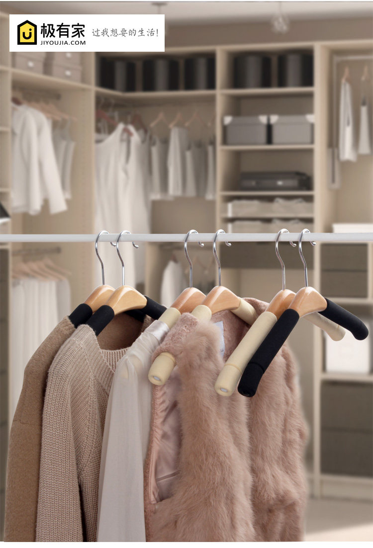 实木防滑木制衣架毛衣无痕家用成人衣柜收纳外套衣挂