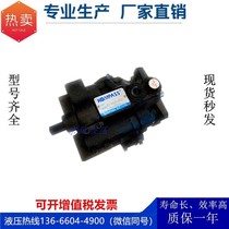 Taiwan KOMPASS V70A1R10X V70A2R10X V70A3 A4R10X Variable piston pump