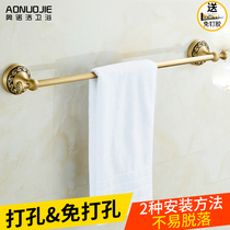 Punch-free towel rack all-copper antique towel rack European-style hanging towel rack single pole toilet single-level rack