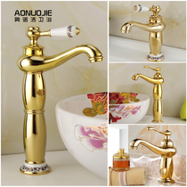 Onojie Golden Basin faucet washbasin single hole antique faucet hot and cold all copper platform basin washbasin
